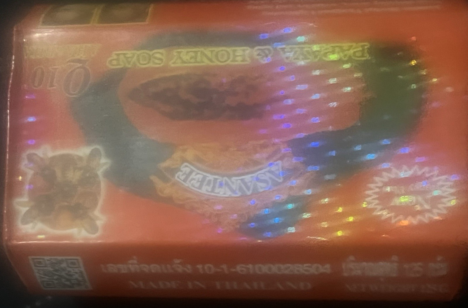 ASANTEE & PAPAYA HONEY SOAP Q10