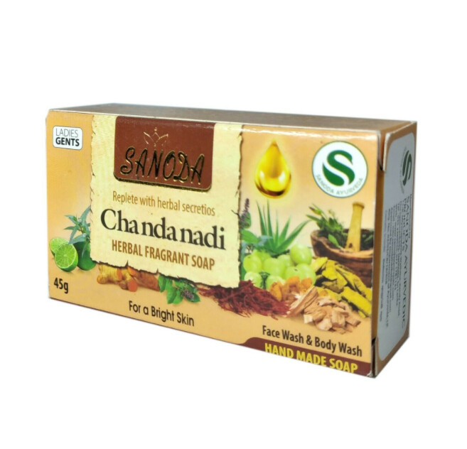 Sanoda Chandanadi Hand Made Ammla Lemmon Herbal Ayurveda Soap 45g Sri Lanka