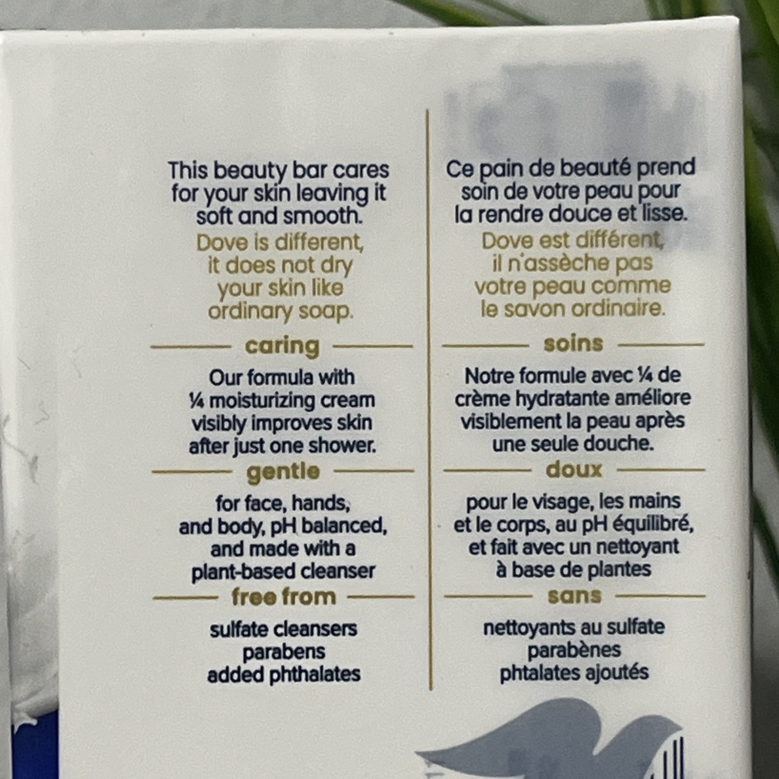 Dove Soap WHITE Beauty Bar Moisturizing 3.75oz 2 pack ( 5 sets ) -10 bars total