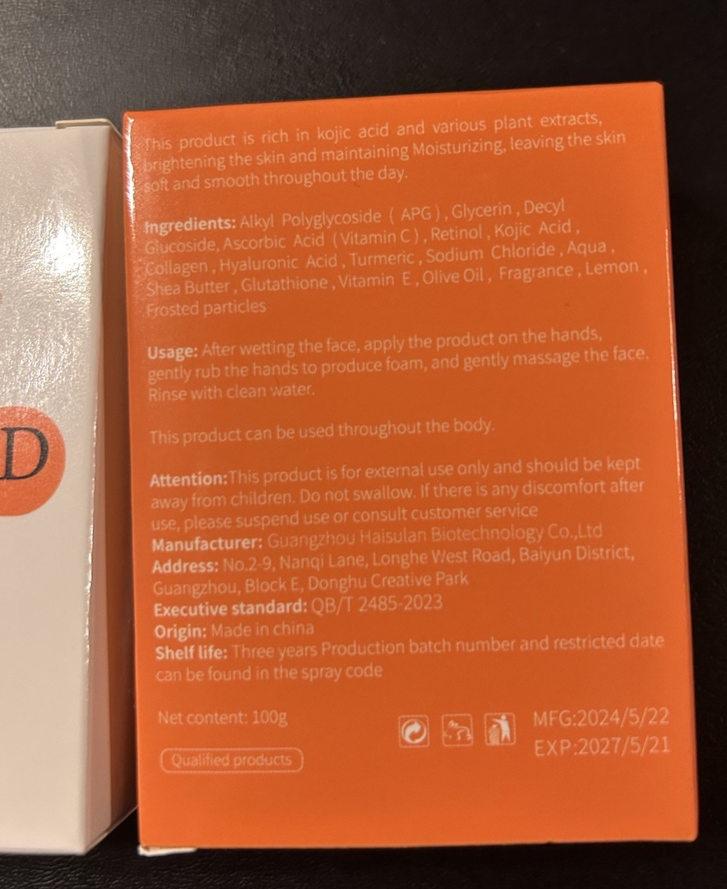 Kojic Acid Lemon Bar Soap 100g (2 Boxes) Vitamin C Hyaluronic Acid