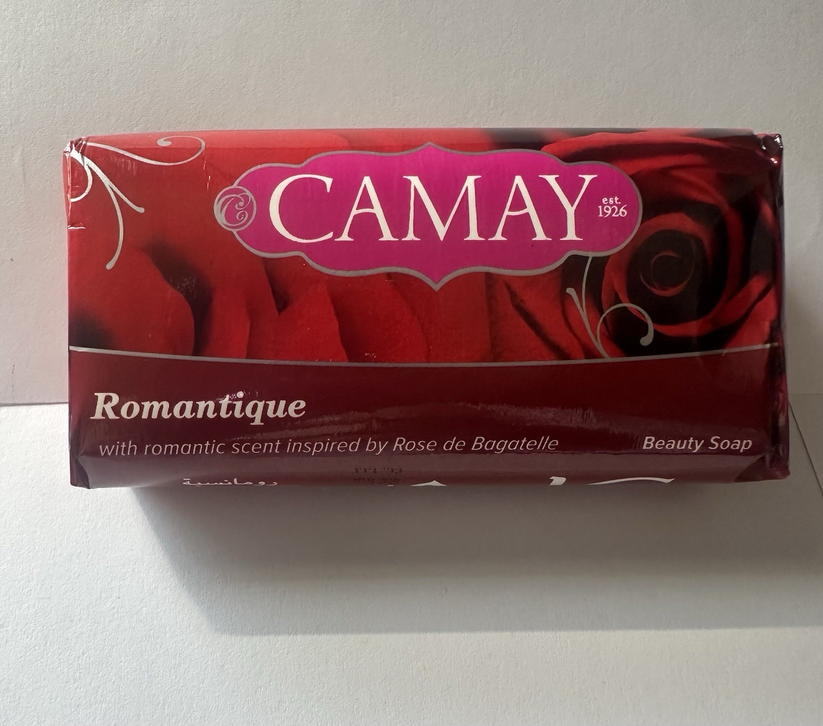 Camay Beauty Bar Soap ROMANIQUE Romantic Scent 85g Unilever Vintage 1 BAR