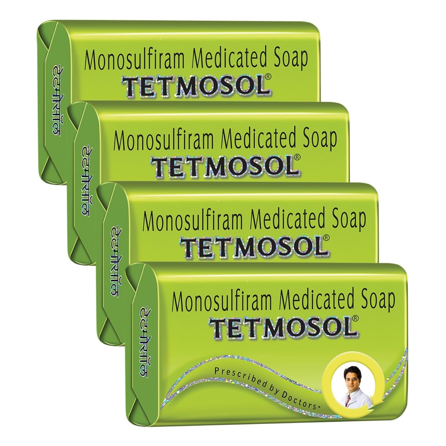 Tetmosol Monosulfiram Medicated Soap 100gm x 4 free shipping