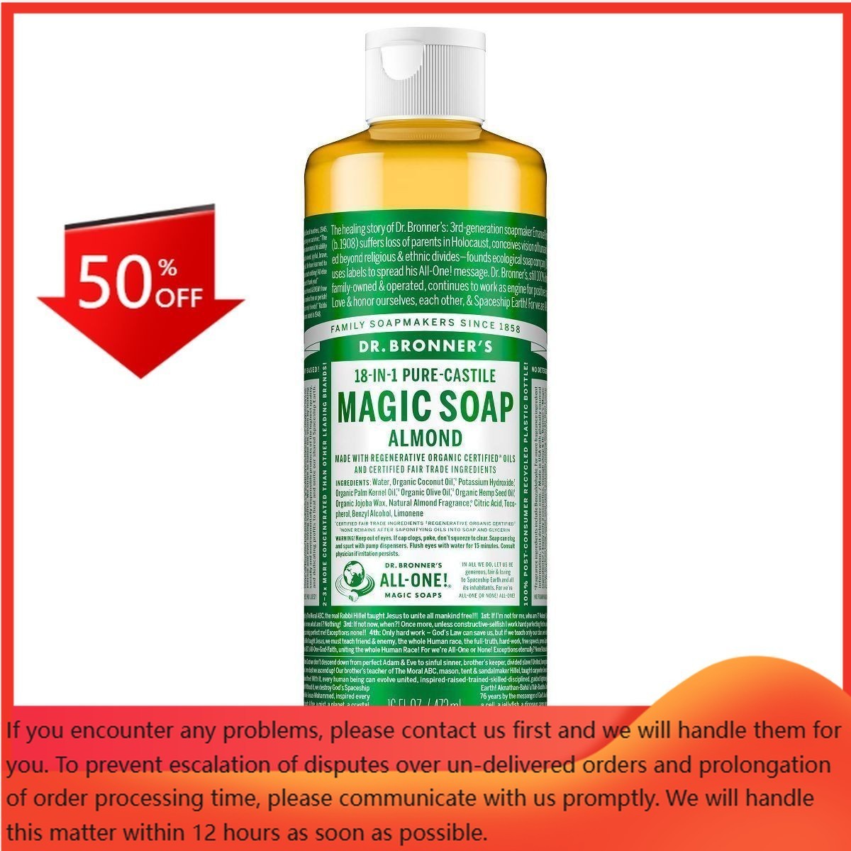 Dr. Bronner’s Magic Pure Castile Liquid Soap Bodywash – Almond – 16 fl oz