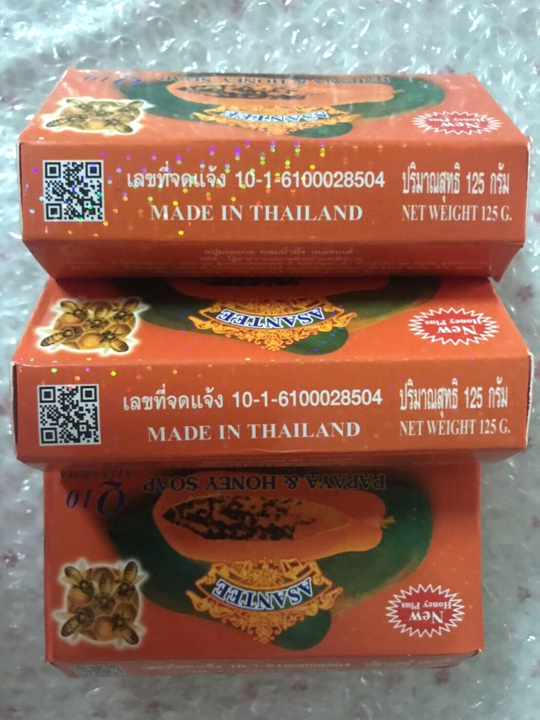 2xAsantee Soap Papaya Honey Skin 125g Herbal Thai Whitening Q10 And AHA Lighten