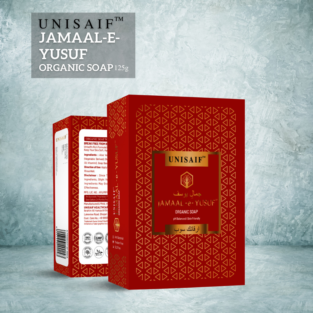 Unisaif Jamaal e Yusuf Organic Body Soap Bar, Moisturizing Soap With Shea Butter
