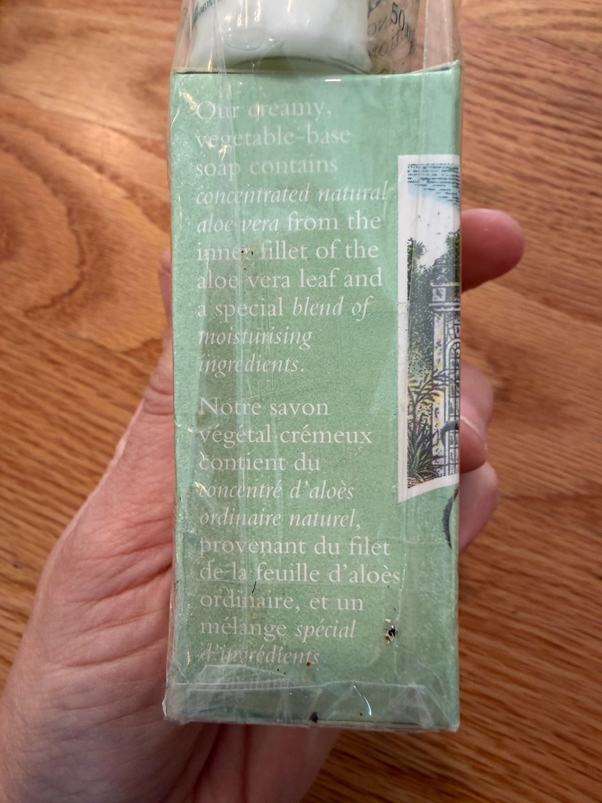 NEW VTG Discontinued Crabtree Evelyn Aloe Vera Gift Set soap, Lotion, Body Wash
