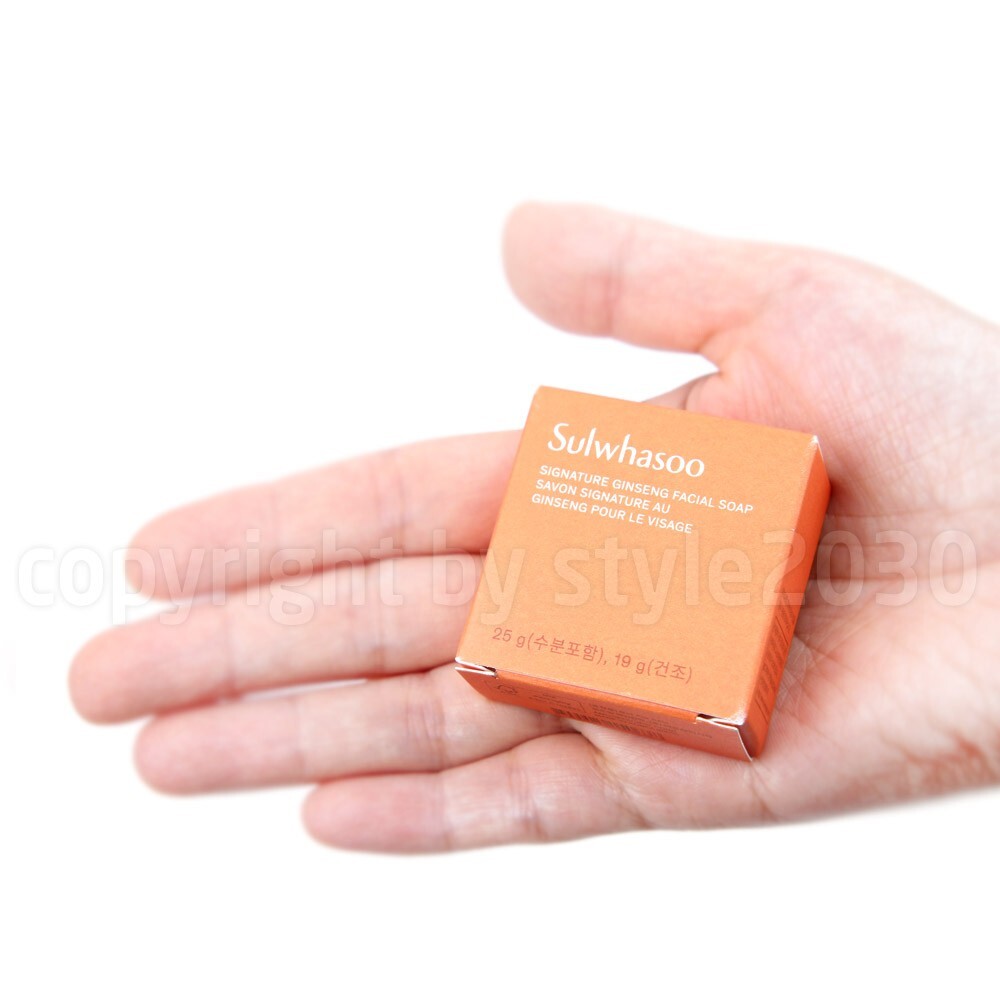 Sulwhasoo Signature Ginseng Facial Soap 25g x 3 pcs Soothing Creamy