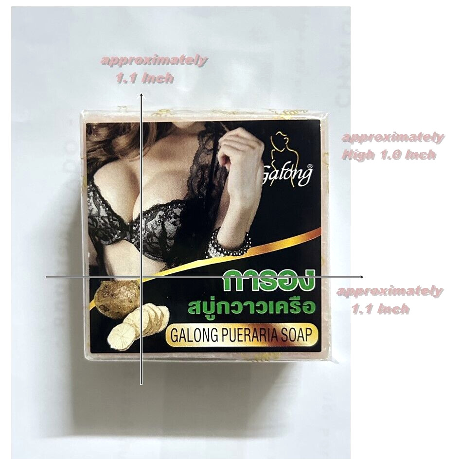 12xSoap Pueraria Mirifica Herbal Bust Enhancement Breast Enlargement Bars 65g