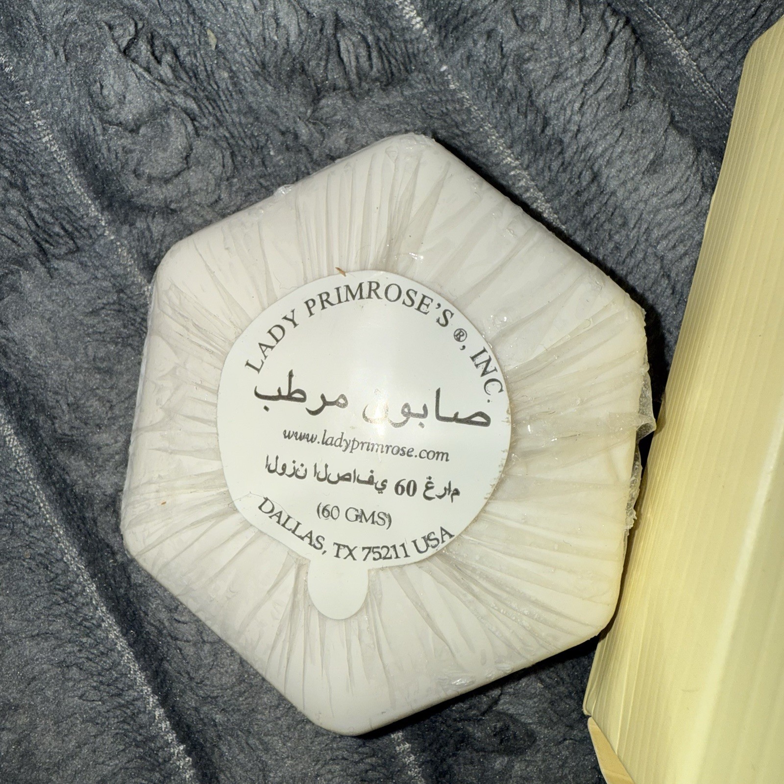 Lady Primrose Al Faisaliah Hotel Travel Size Soap Shower Cap 825 New