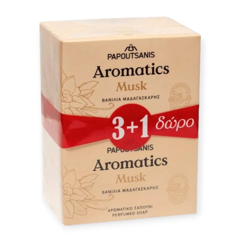 Papoutsanis Aromatic Perfumed Soap MUSK – Madagascar Vanilla – Pack of 4 x 100g