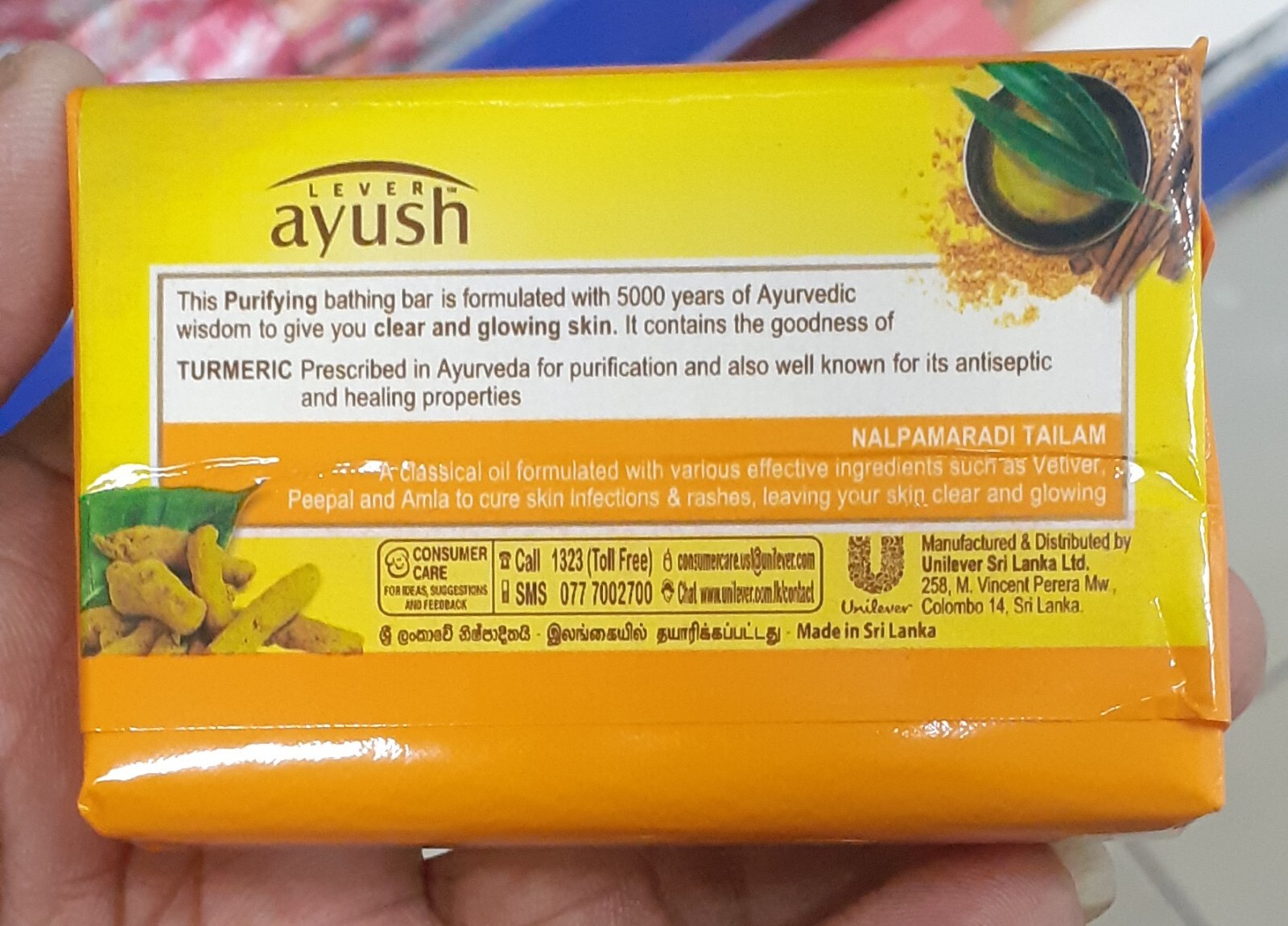 Lever Ayush Purifying Clear Glowing Skin Turmeric Soap Purification Natural 100g