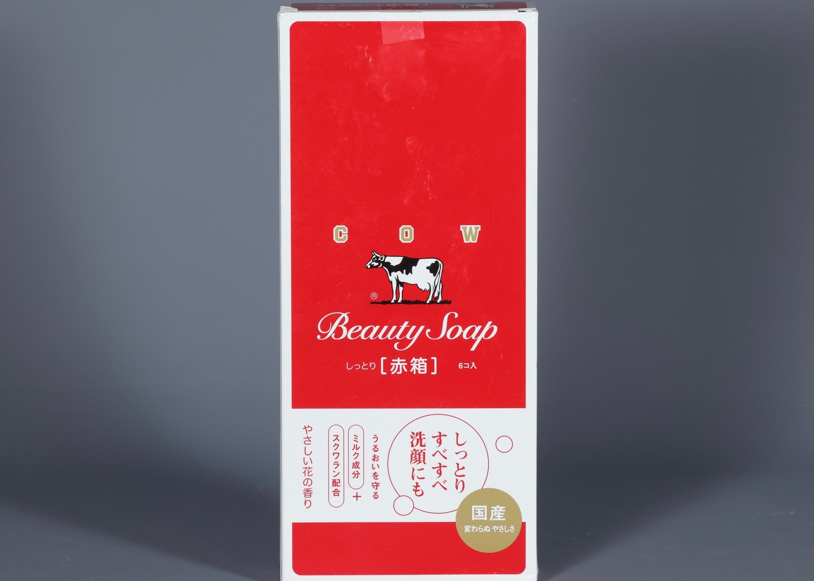 6 BEAUTY SOAP COW MILK RED ROSE Moisturizing Bars Soap 85g. Each Japan