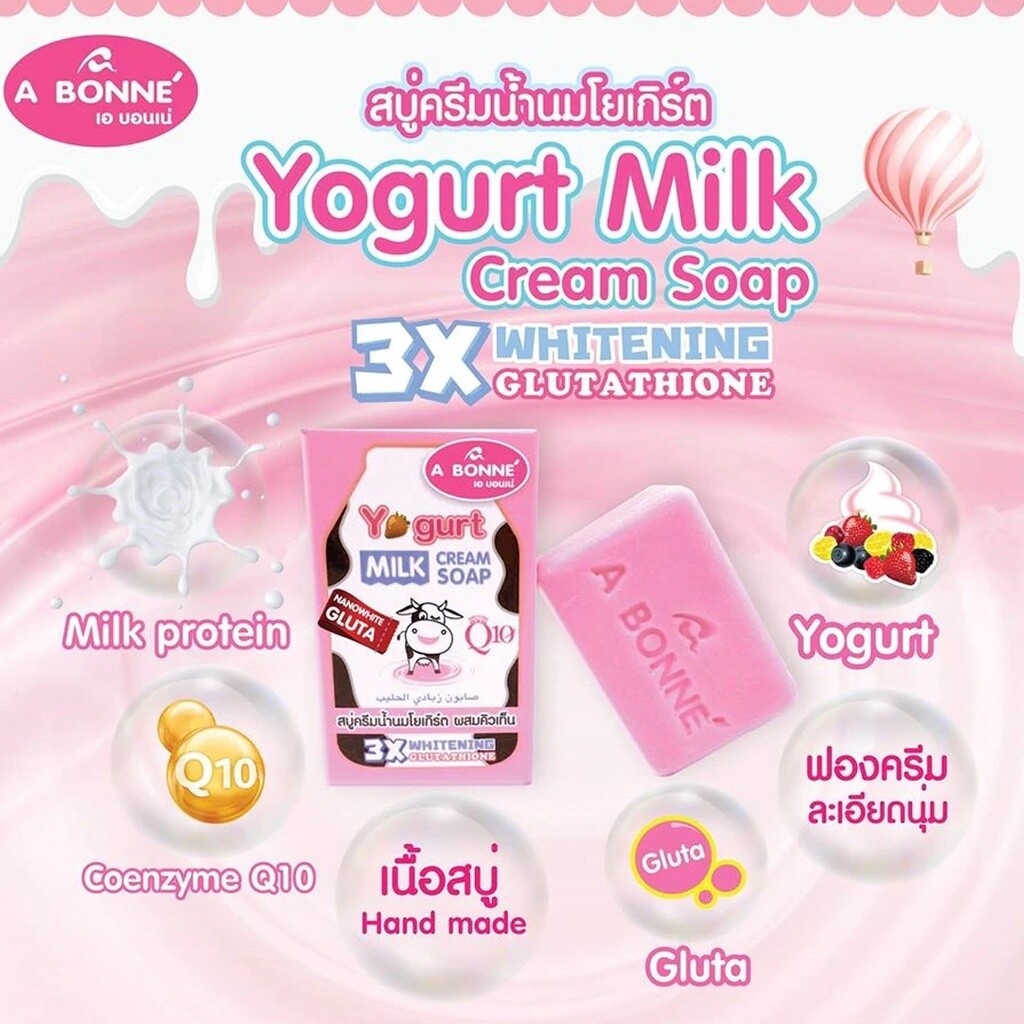 3 x A Bonne’ Yogurt Milk Cream Soap Bar Gluta Q10 Whitening Baby Body Skin 90 g