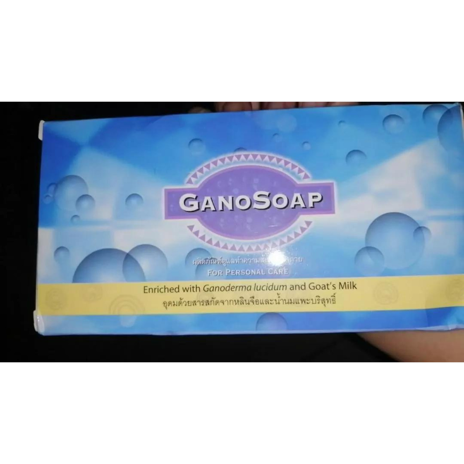 Original Gano Excel Soap Enrich Ganoderma & Goat Milk (2 Bar Per Box) Body Care