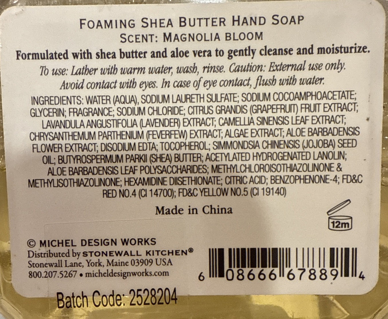 SHEA BUTTER FOAMING HAND SOAP Magnolia Michel Design Works 17.8 Oz