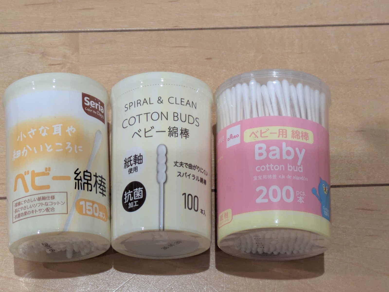 Baby Cotton Swabs (100, 150, or 200 count) – Suitable for use from birth – Made