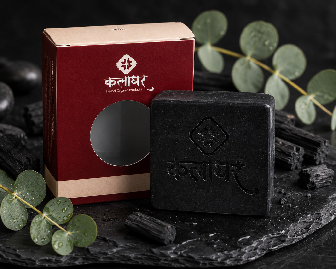 KalaGhar Handmade Activated Charcoal Soap Bar 100g Natural Bath Soap Buy 1 Get 1