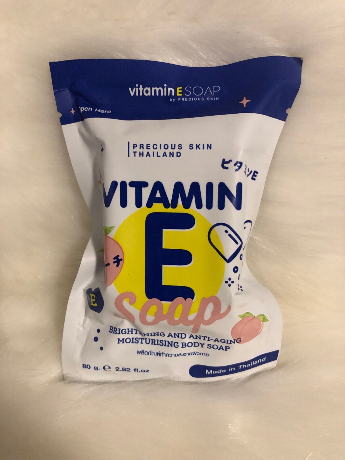 PRECIOUS SKIN VITAMIN E SOAP Whitening . USA SELLER