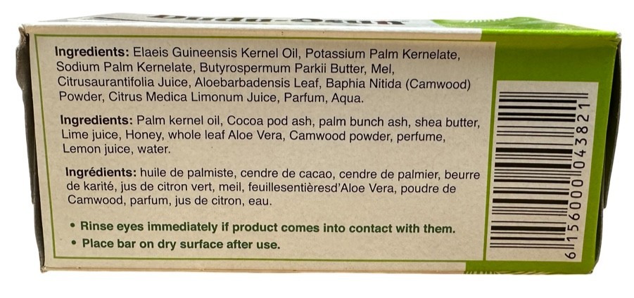 Dudu Osun African Black Soap Fresh Fragrance Natural Ingredient Dermatologist