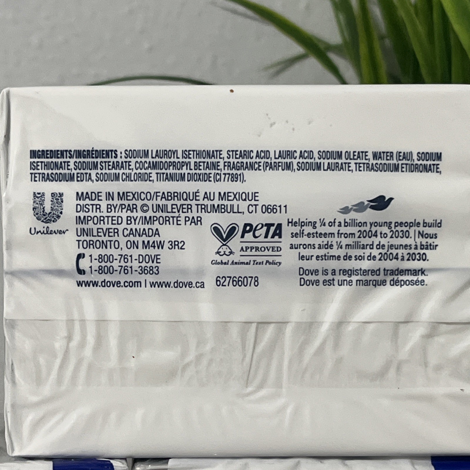 Dove Soap WHITE Beauty Bar Moisturizing 3.75oz 2 pack ( 5 sets ) -10 bars total