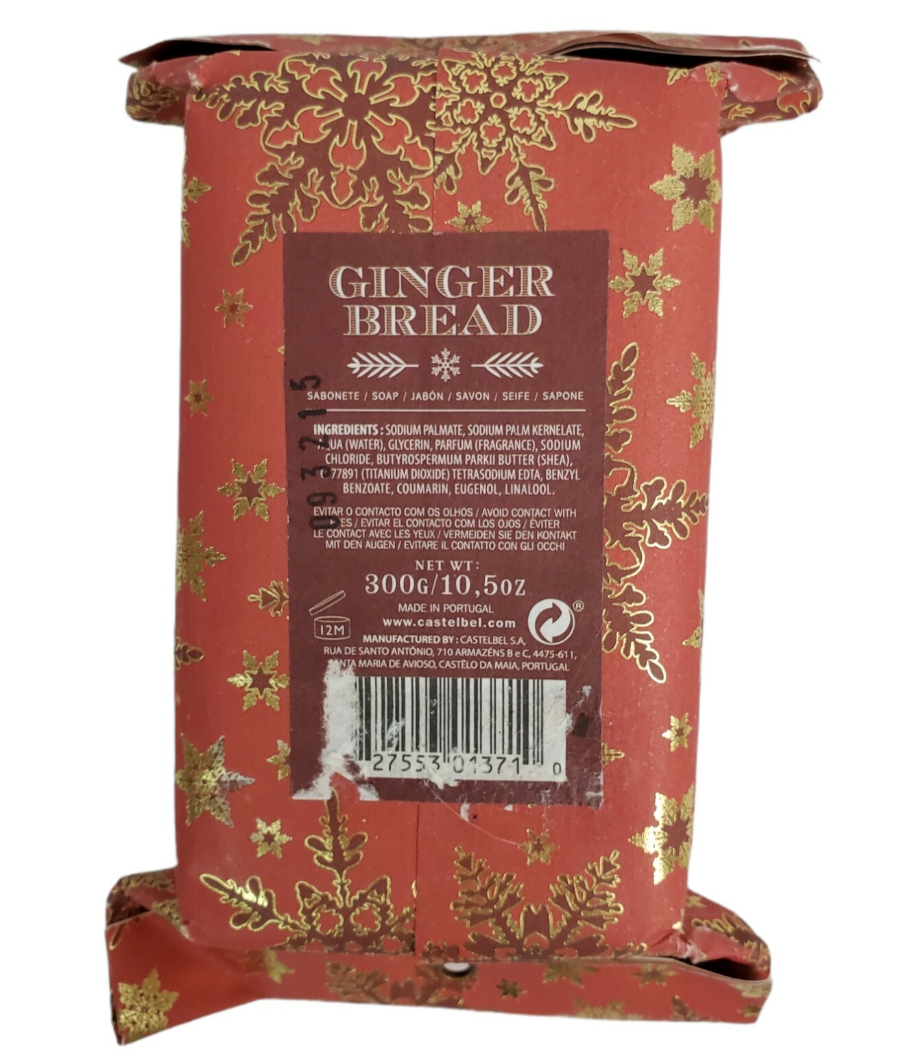 Castelbel Ginger Bread Triple Milled Fragranced Luxury Soap Bar 10.5 oz Portugal