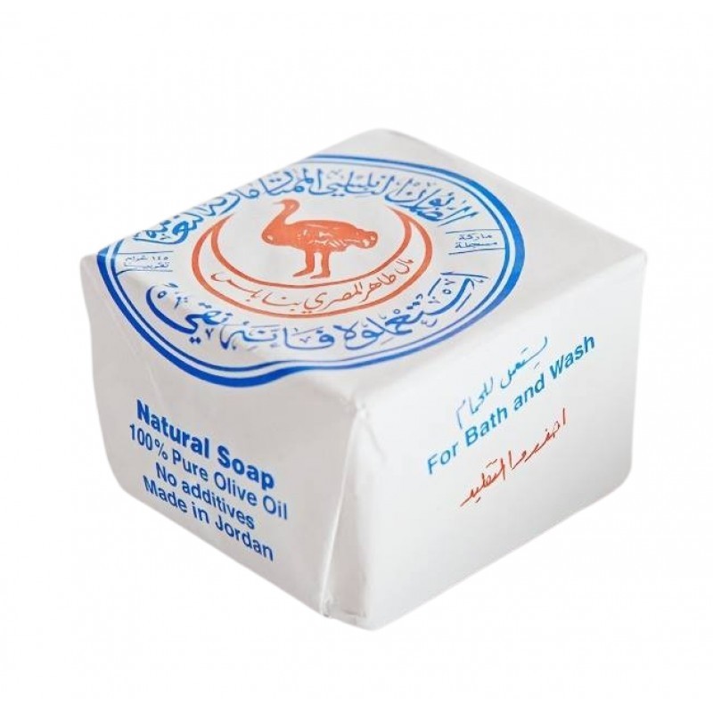 Nabulsi Olive Oil Soap, Traditional Handmade Palestinian Natural Bar 125g
