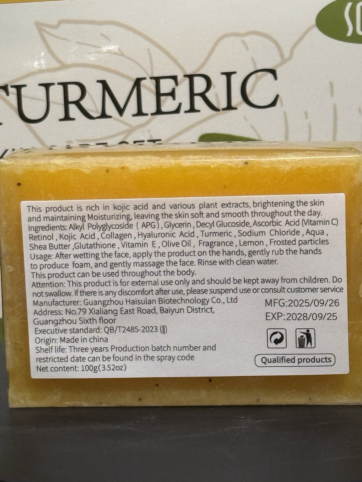Socus Turmeric & Kojic Brightening Soap Bar 3.52oz Lemon Scent Moisturizing