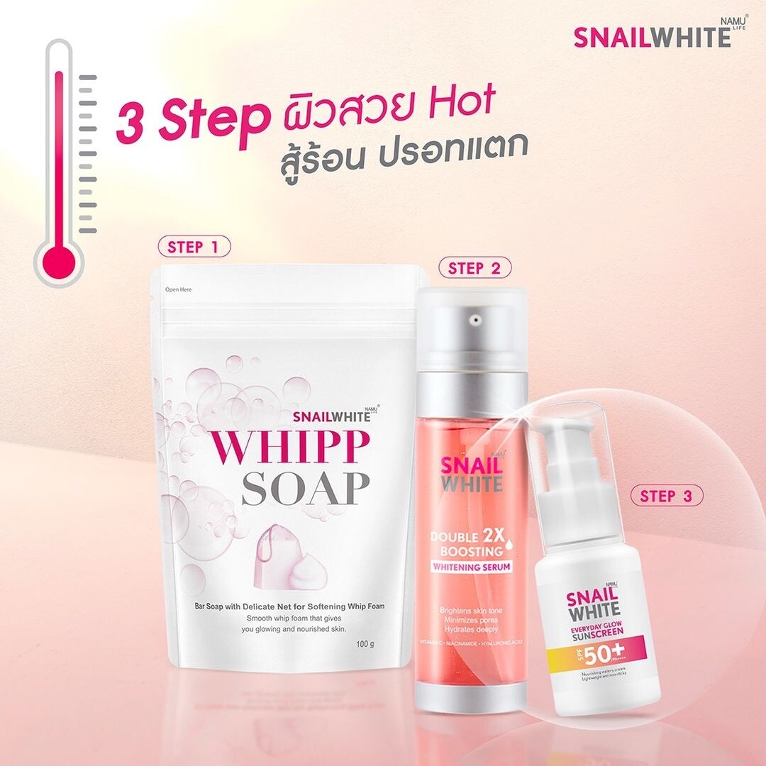 Snail White Whipp Soap Bar Foam with Delicate Softening White Namu Life 100g.