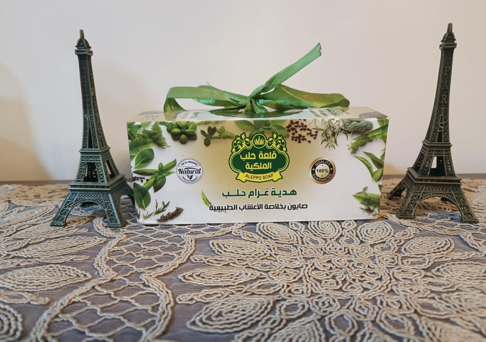Natural olive oil soap, oriental fragrances and frankincense, handmade for body