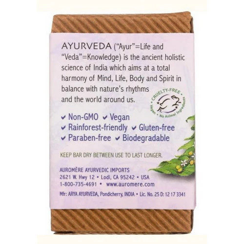 Ayurvedic Bar Soap Himalayan Rose, 2.75 oz By Auromere