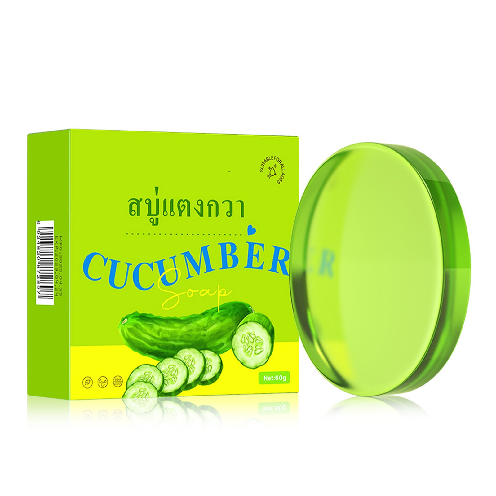 1Pcs Refreshing Deeply Cleaning Cucumber Soap Cucumber Scent Soap Oil Control