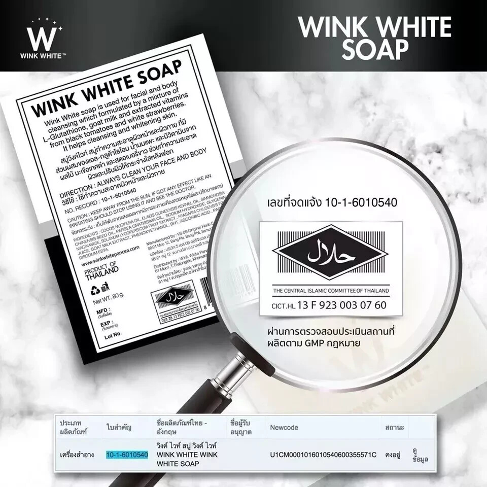 Gluta Wink White Soap Skin Whitening Brightening