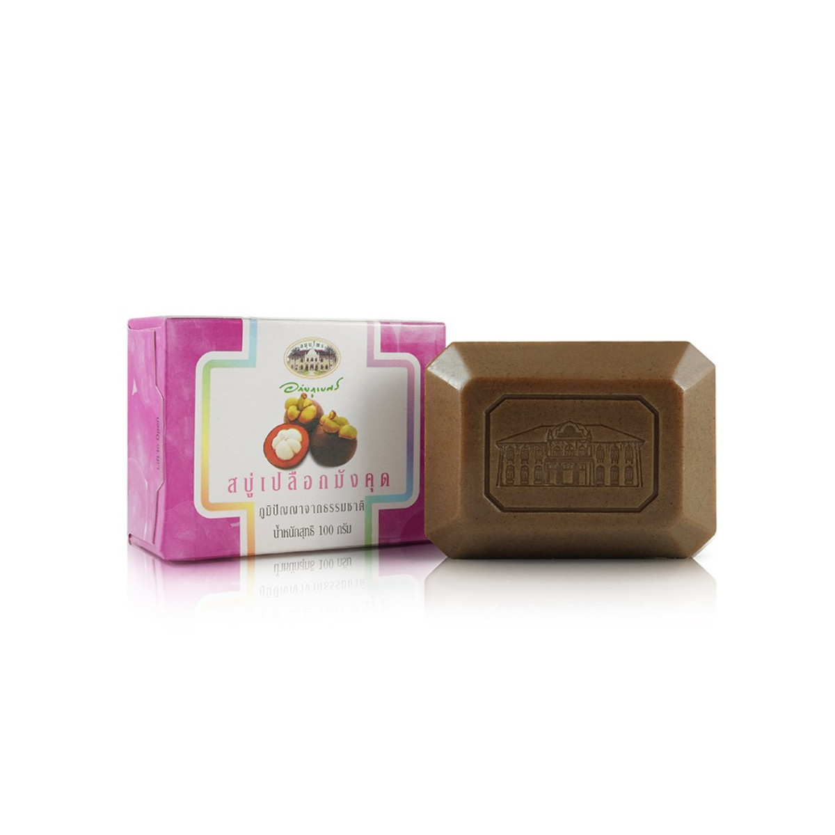 Abhaibhubejhr Mangosteen Thai Herbal Soap 100g Natural Skin Bar x 6