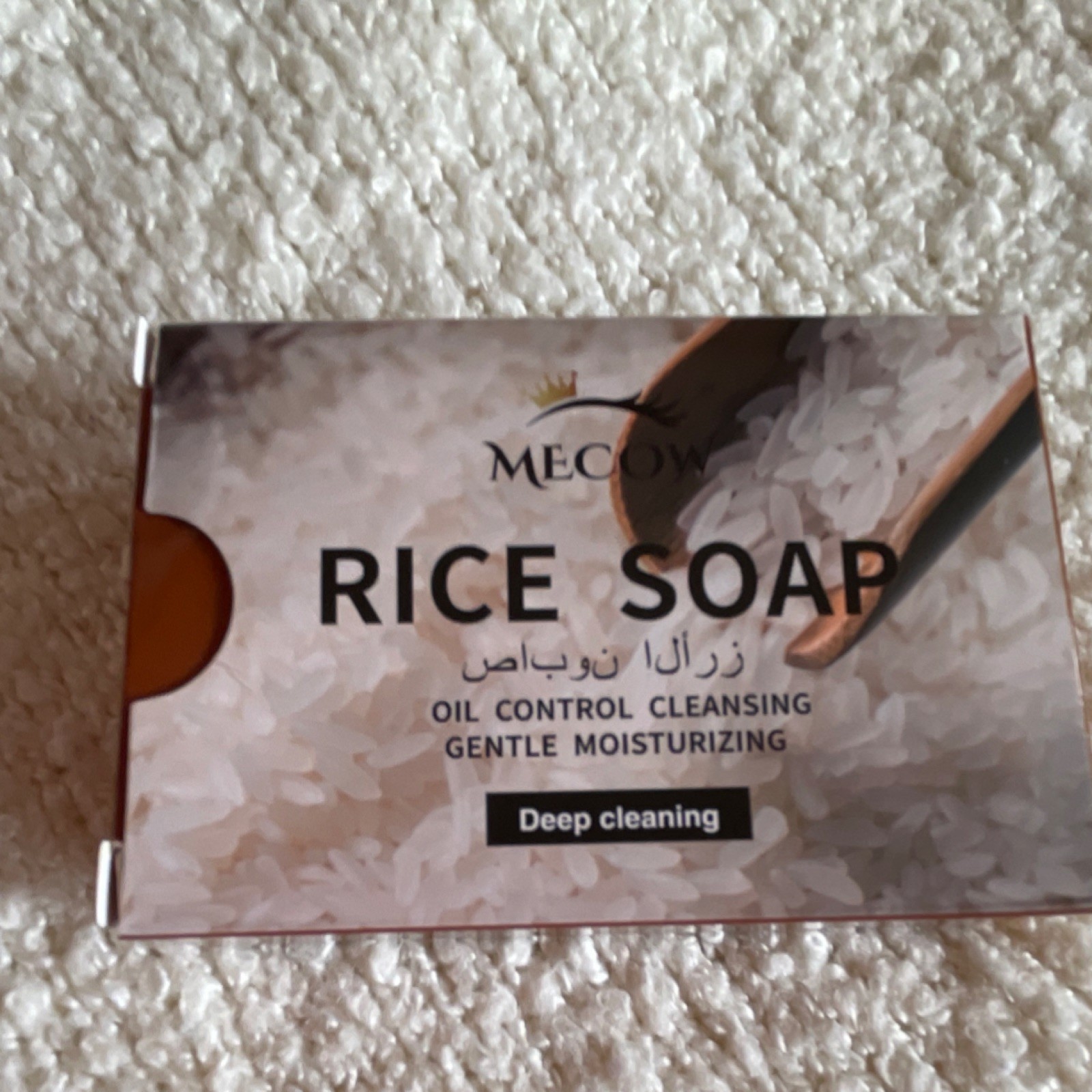 MECOW Rice Soap 100g Oil Control Cleansing Moisturizing for Face Body Hands