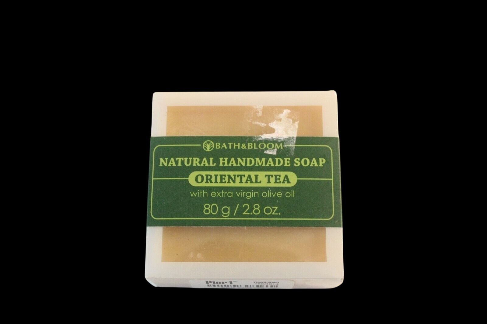 NOS Pier 1 Bath & Bloom Natural Handmade Soap Oriental Tea 2.8 oz
