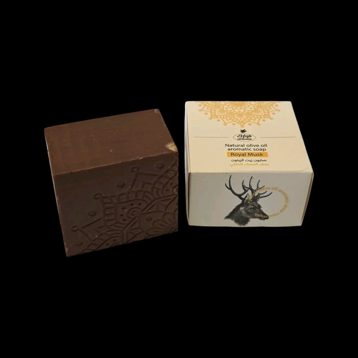 Natural Olive Oil Aromatic Soap 4.4 oz Unisex 3 flavor
