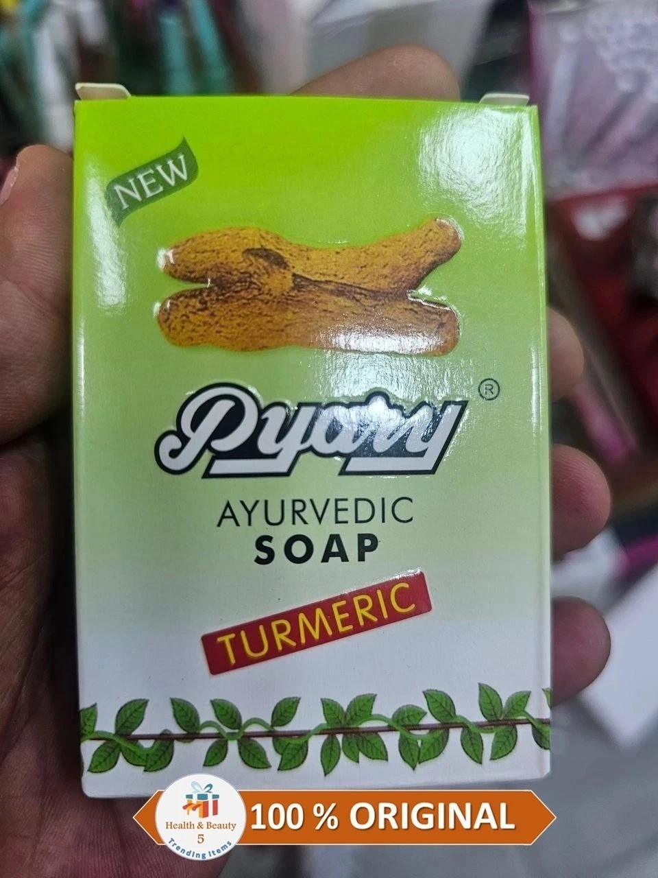 Indian Pyary Turmeric Soap Turmeric 75g صابون الكركم