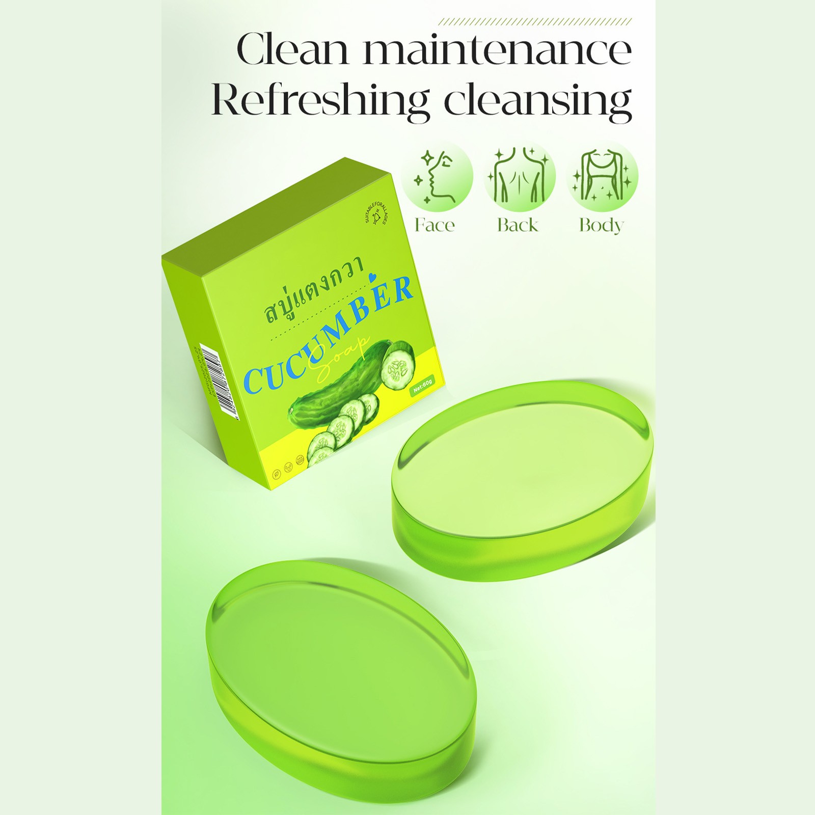 1Pcs Refreshing Deeply Cleaning Cucumber Soap Cucumber Scent Soap Oil Control