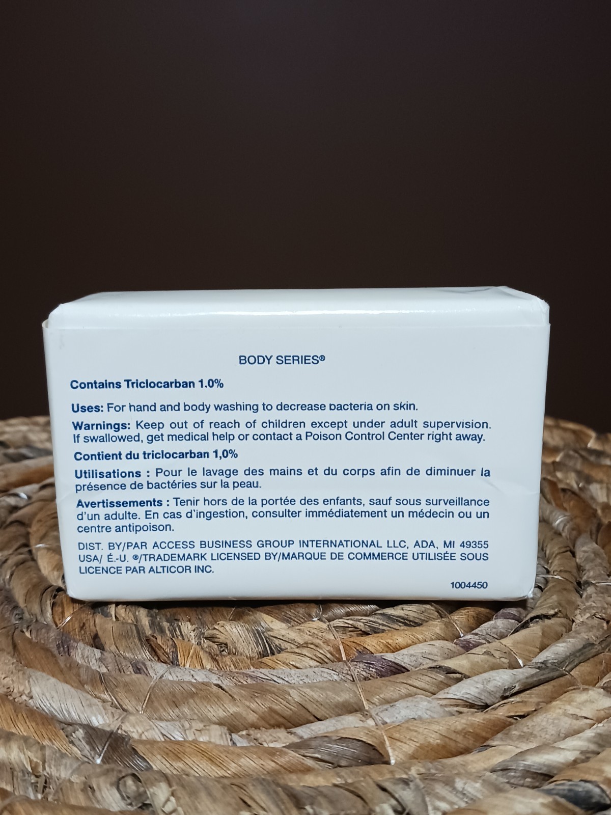 AMWAY Body Series 4 in 1 Antibacterial Bar Soap With Triclocarban 1%