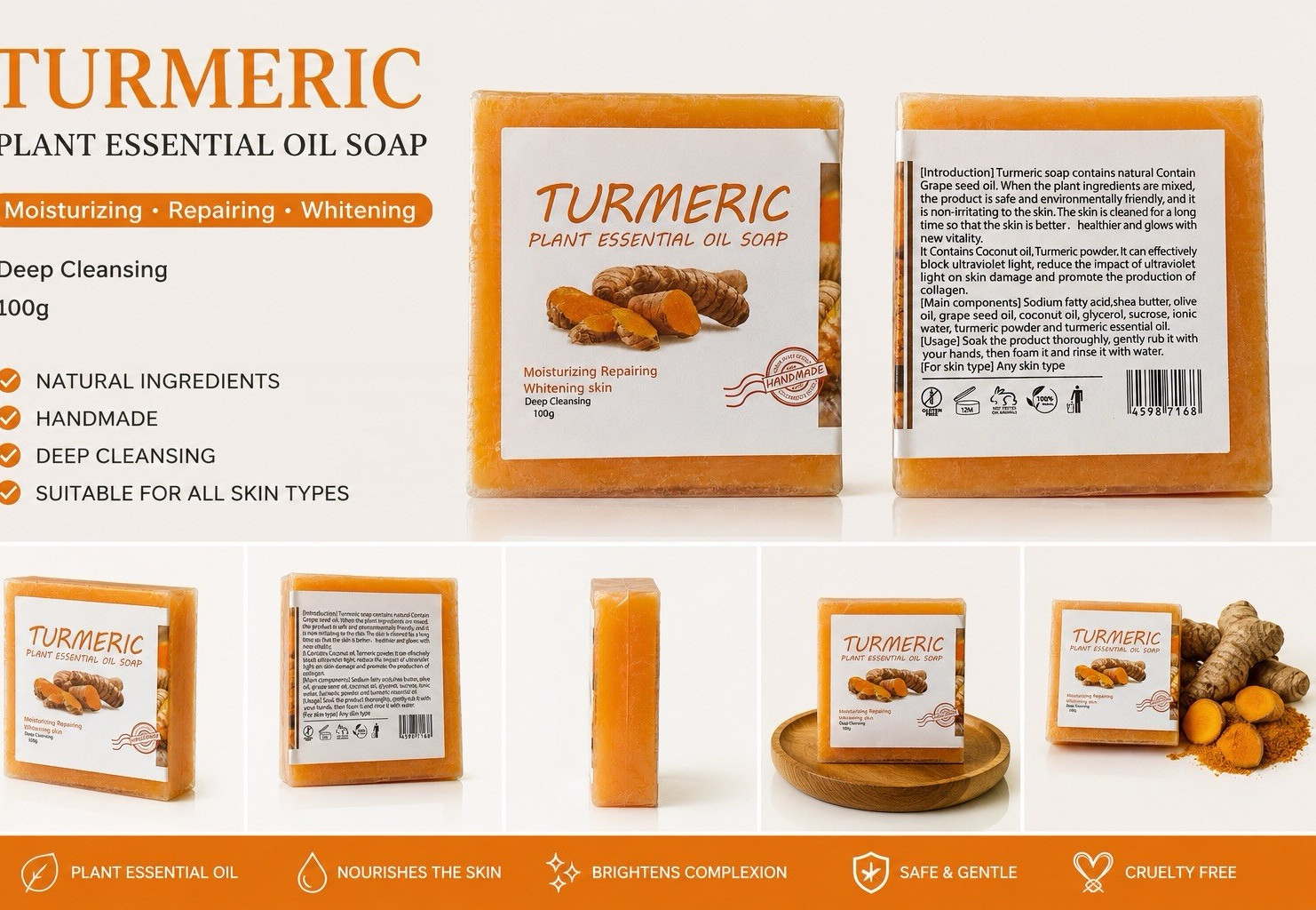 Plant Essential Oil Turmeric Soap Bar Handmade Deep Cleansing Moisturizing 100g