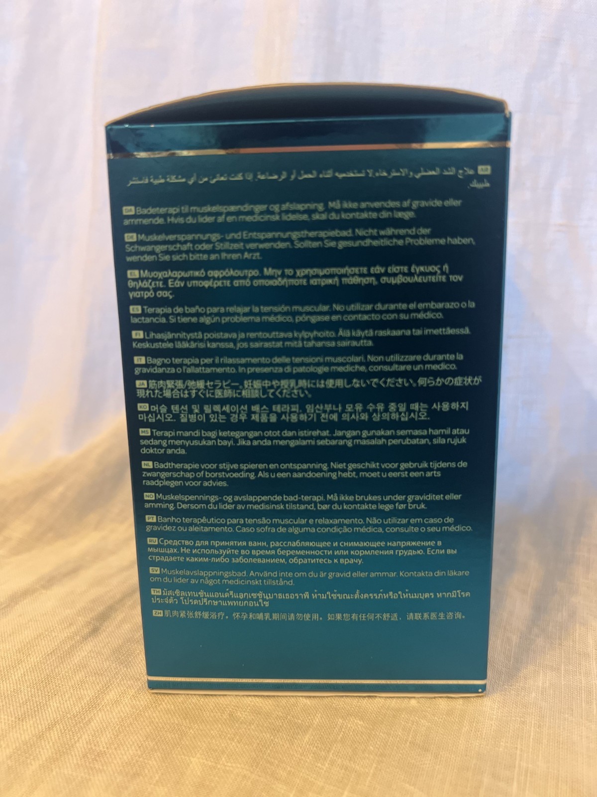 ELEMIS MUSCLEASE HERBAL BATH SYNERGY 10 Sachets 300 g 10.5 oz EXP 2027 GENUINE