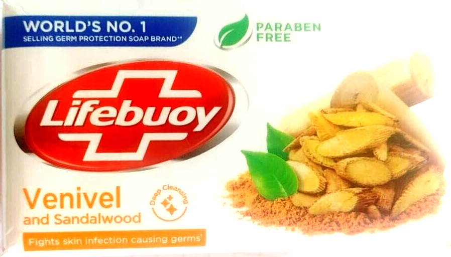 Venivel Yellow Vine and Sandalwood with Paraben Free Skin Protective Soap 100g