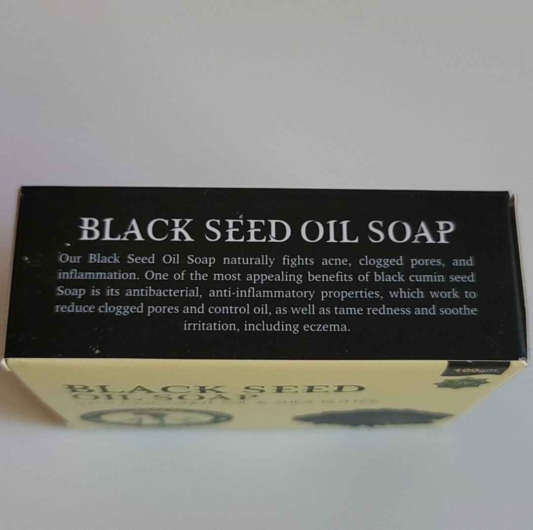 Black Seed Oil With Coconut Oil And Shea Butter All Natural Soap 4 oz Bar AIH