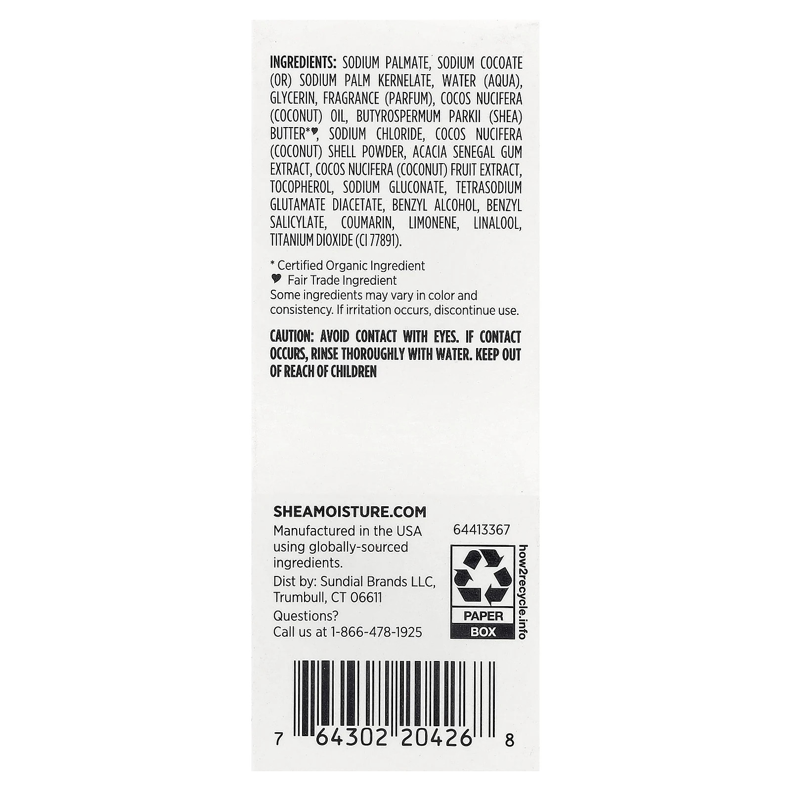 100% Virgin Coconut Oil Shea Butter Soap, 8 oz (227 g)
