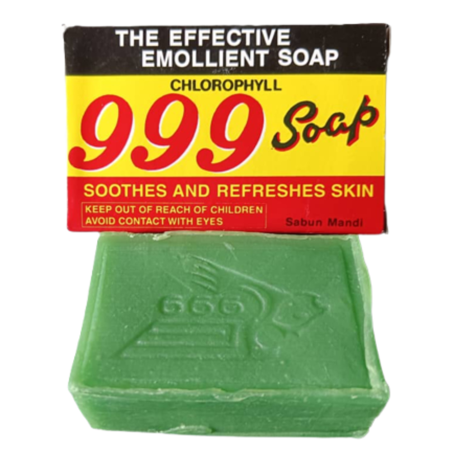 2pcs 999 Emollient Chlorophyll Soap 90g Herbal Cleansing Bar