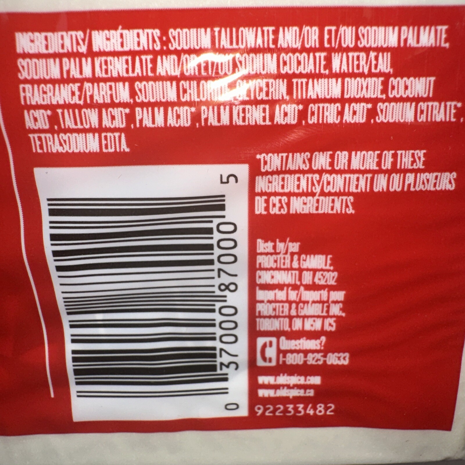 Old Spice Wolfthorn Bar Soap Package Of 6 Bars New Discontinued Scent 23.9 Oz