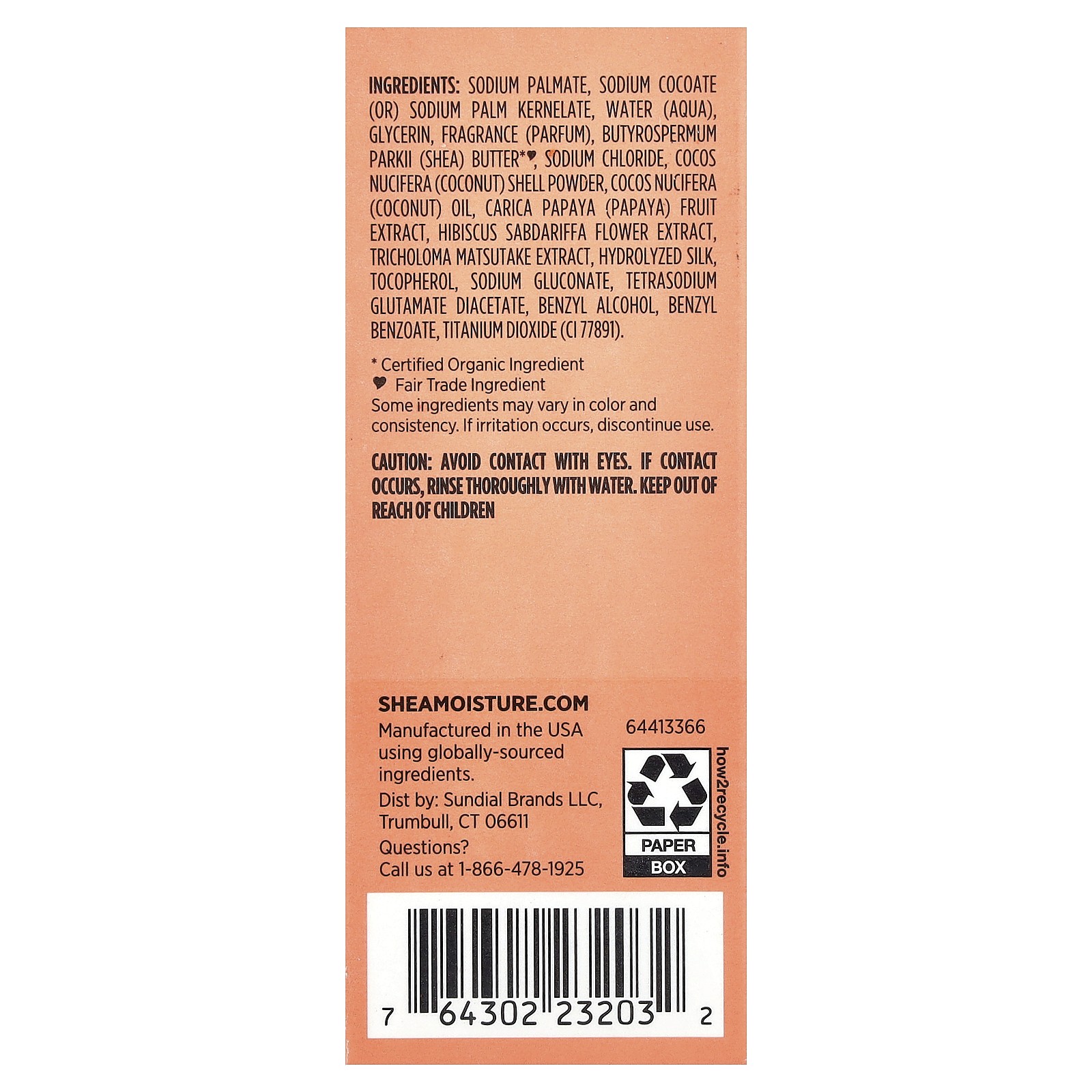 Shea Butter Soap, Coconut & Hibiscus, 8 oz (227 g)
