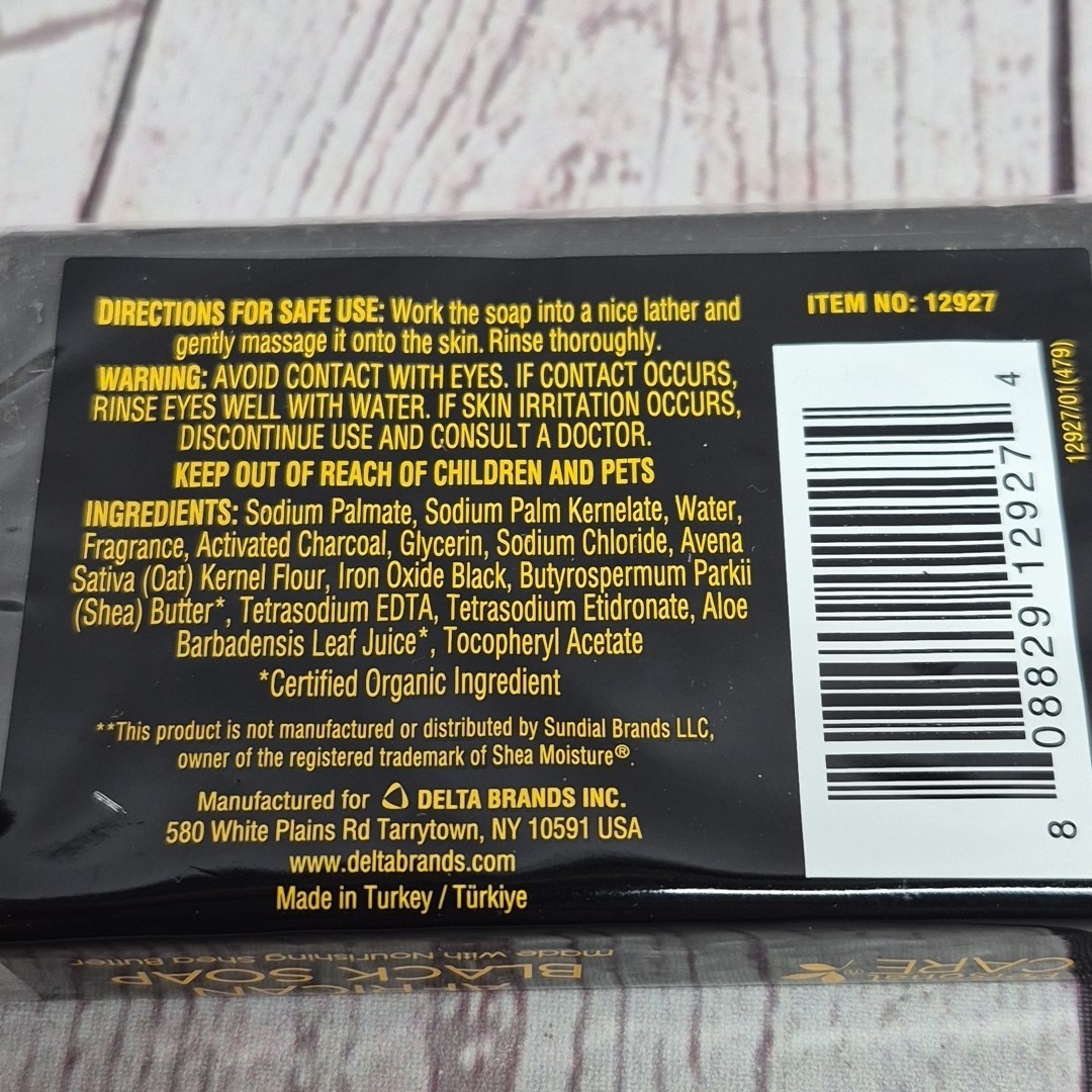 Personal Care African Black Soap With Shea Butter 4oz Bar New, Lot Of 3 🔥