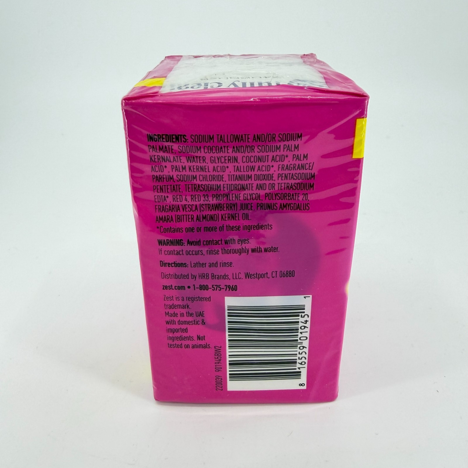 New One 2 Pack – Zest Lush Orchid & Almond Oil Moisturizing Bar Soap 4.12 Oz