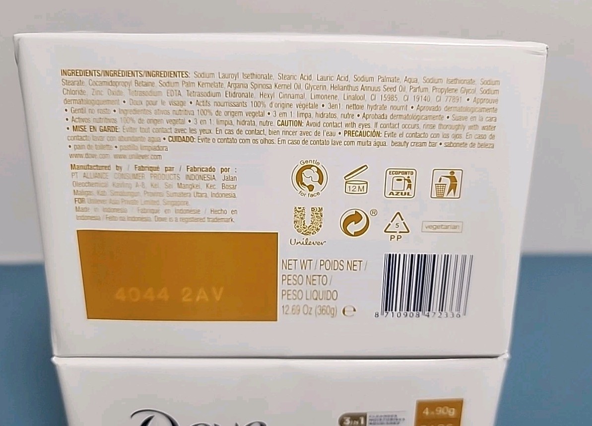 8 Bars Dove Nourishing Beauty Cream Bar Soap with Moroccan Argan Oil 8 x 90g Ea